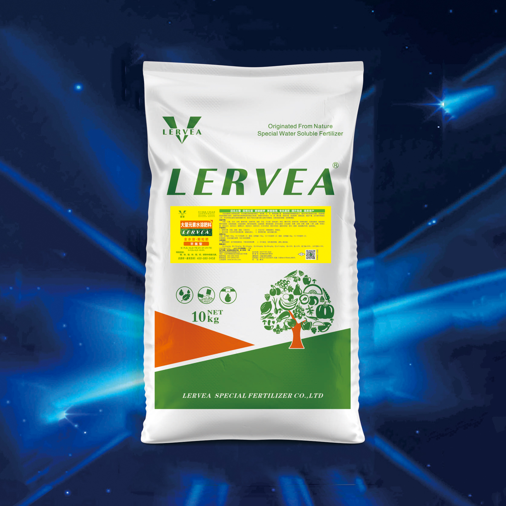 平衡型復(fù)合肥（顆粒）